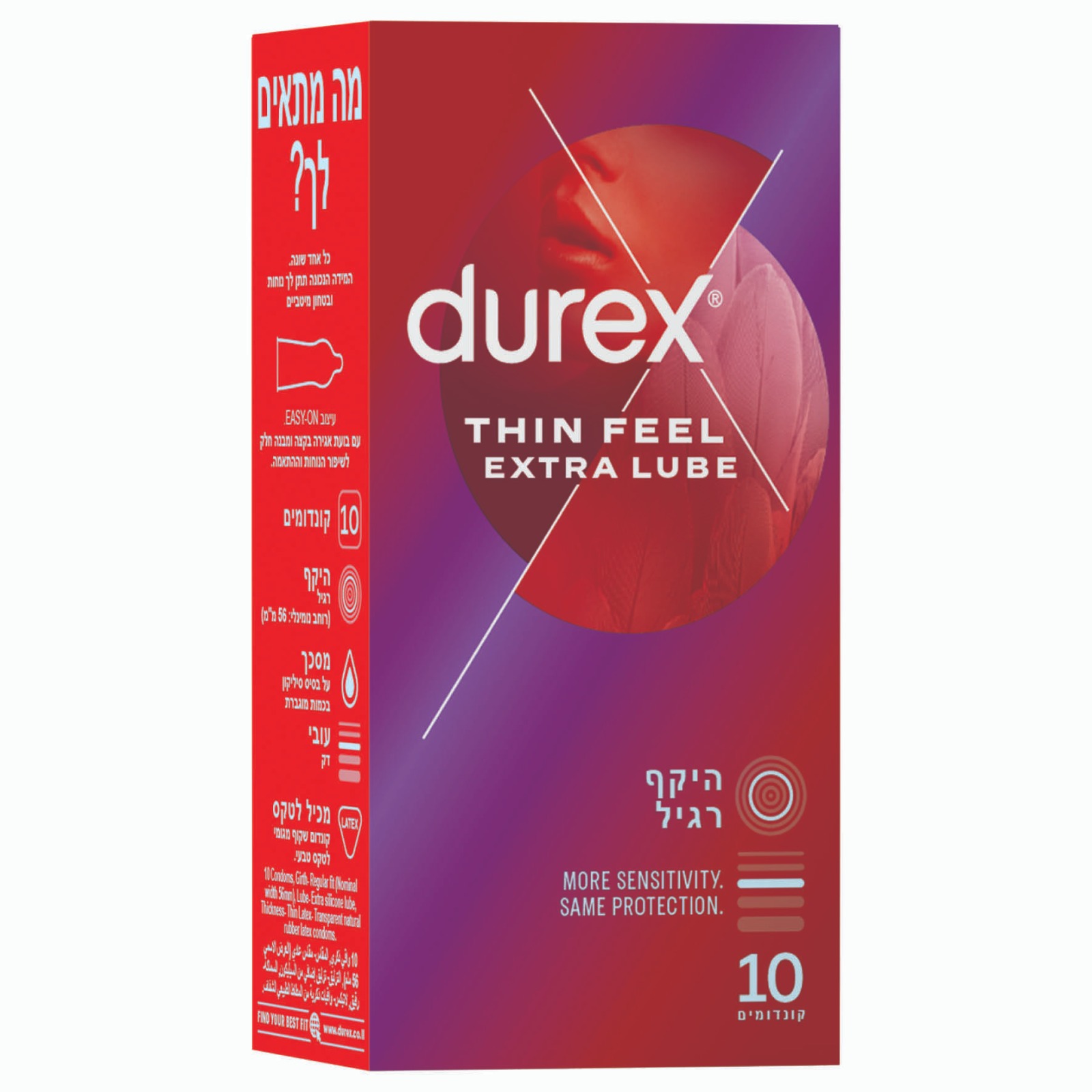 חפיסת קונדומים 10 יחידות דורקס | Durex- Thin Feel Extra Lube